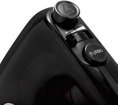 Миксер ручной Brayer BR1303BK