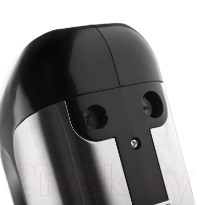 Миксер ручной Brayer BR1303BK