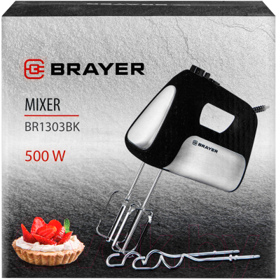 Миксер ручной Brayer BR1303BK
