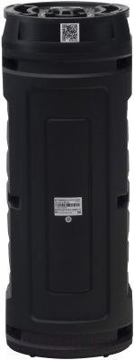 Портативная колонка Hyundai H-MC180