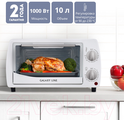 Ростер Galaxy Line GL 2626 (белый)