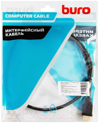 Кабель Buro BHP-HDMI-2.1-1