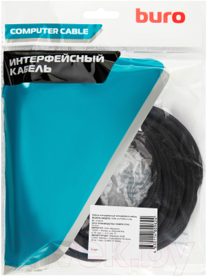 Кабель Buro HDMI-V1.4-5MC