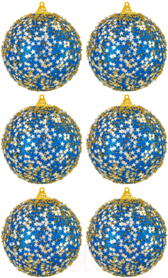 Набор шаров новогодних Elan Gallery Звезды / 970095 - фото