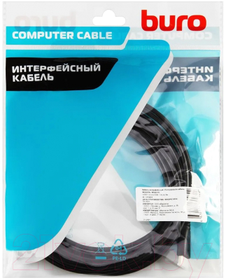 Кабель Buro BHP-MINHDMI-5