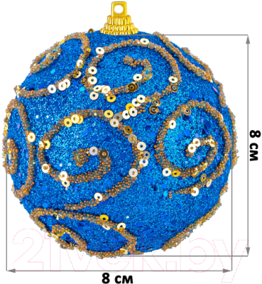 Набор шаров новогодних Elan Gallery Вензеля / 970098