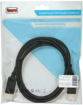 Кабель Buro BHP DPP 1.2-2