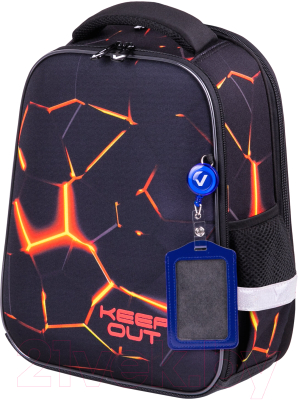 Школьный рюкзак Brauberg Fit. Keep out / 270617