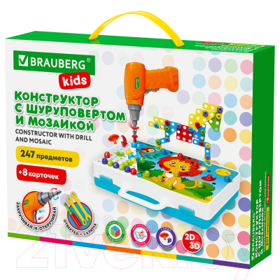 Конструктор Brauberg Kids / 665204 - фото
