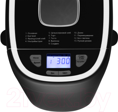 Хлебопечка StarWind SBMP0921