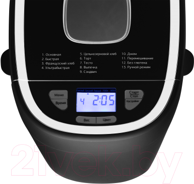 Хлебопечка StarWind SBMP0921