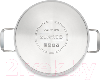 Набор кастрюль StarWind Chef Compact SW-CH3006