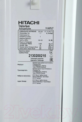 Холодильник с морозильником Hitachi R-V540PUC7 PWH