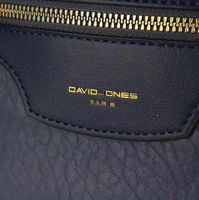 Рюкзак David Jones 823-7006-4-NAV (синий)