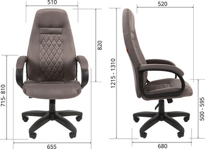 Кресло офисное Chairman Home 951 (Т-82 синий)