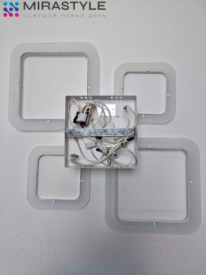 Потолочный светильник Mirastyle XL-52002/2+2 WT 4K