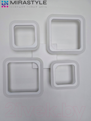 Потолочный светильник Mirastyle XL-52002/2+2 WT 4K