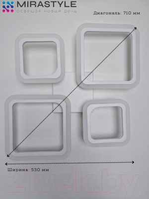 Потолочный светильник Mirastyle XL-52002/2+2 WT 4K
