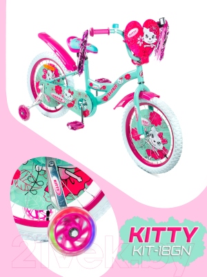 Детский велосипед FAVORIT Kitty KIT-18GN