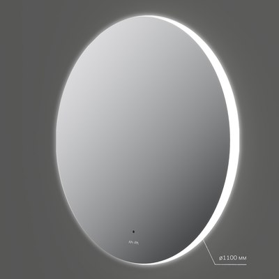 Зеркало AM.PM X-Joy M85MOX41101S