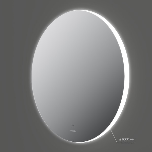 Зеркало AM.PM X-Joy M85MOX41001S