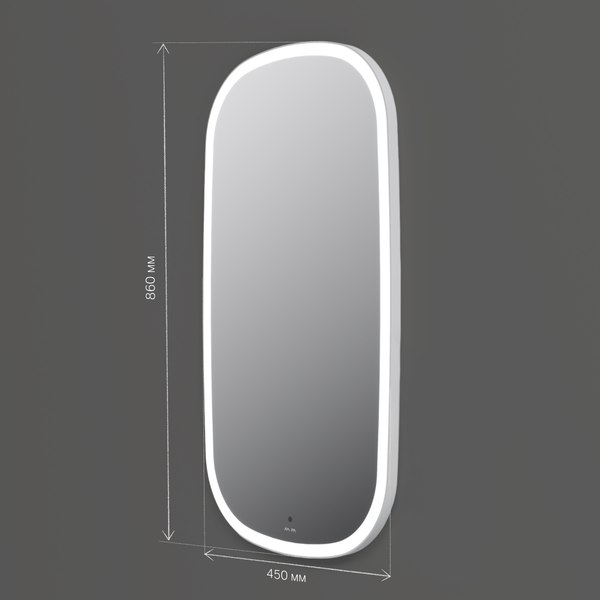 Зеркало AM.PM M8FMOX0451WGH