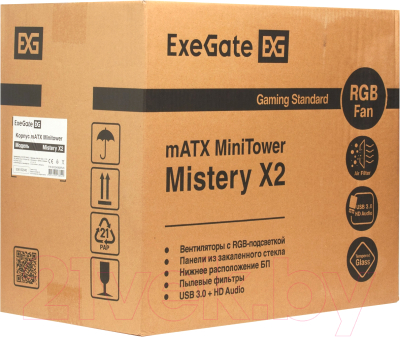 Корпус для компьютера ExeGate Mistery X2 / EX294382RUS