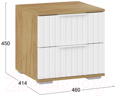 Прикроватная тумба ТриЯ Хилтон