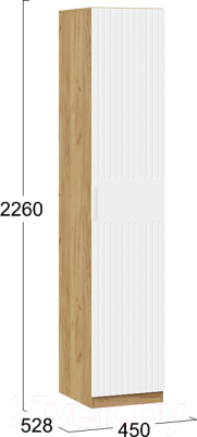 Шкаф-пенал ТриЯ Хилтон для белья (дуб крафт золотой/белый матовый)