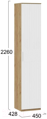 Шкаф-пенал ТриЯ Хилтон для белья исп.2 (дуб крафт золотой/белый матовый)