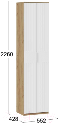 Шкаф ТриЯ Хилтон для одежды исп.2 (дуб крафт золотой/белый матовый)