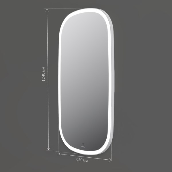 Зеркало AM.PM M8FMOX0651WGH