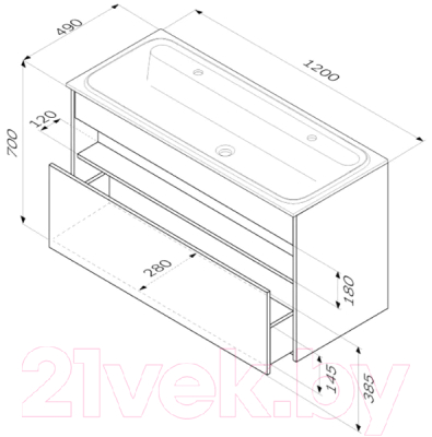 Тумба под умывальник AM.PM Func M8FFUX1201WG