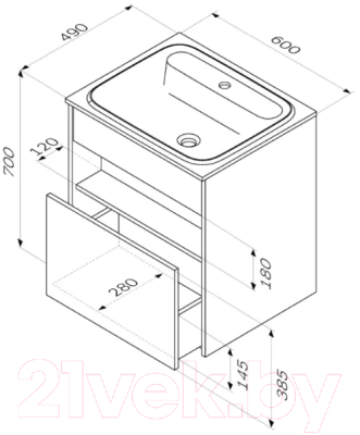 Тумба под умывальник AM.PM Func M8FFUX0601WG (белый глянец)
