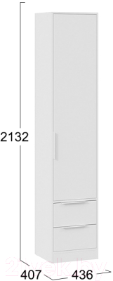 Шкаф-пенал ТриЯ Марли для белья (белый)