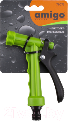 Распылитель для полива AMIGO 79073