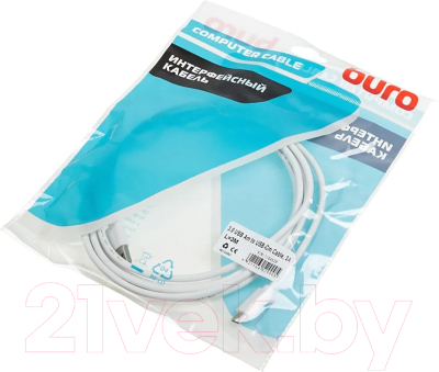 Кабель Buro BHP USB-TPC-3W