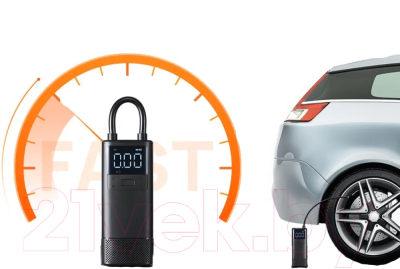 Автомобильный компрессор 70mai Air Compressor Wireless Midrive TP05