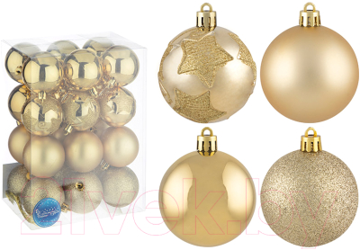 Набор шаров новогодних Волшебная страна SYQB3-0123092 / 106346