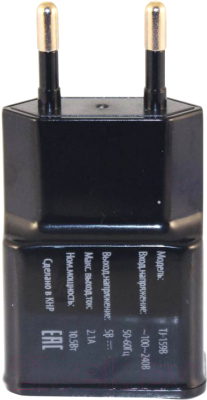 Адаптер питания сетевой Buro TJ-159b