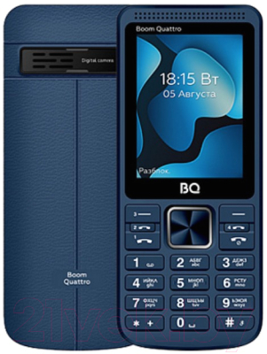 Мобильный телефон BQ Boom Quattro BQ-2455 - фото