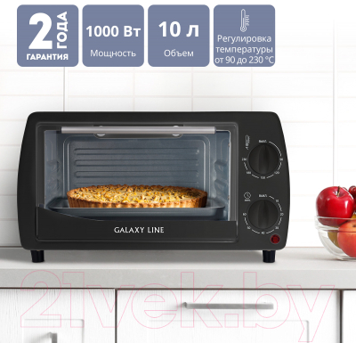 Ростер Galaxy Line GL 2626 (черный)