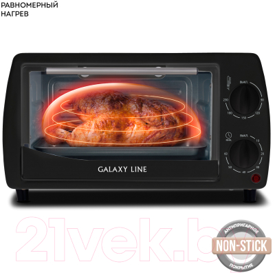 Ростер Galaxy Line GL 2626 (черный)