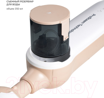 Пароочиститель Galaxy Line GL 6401