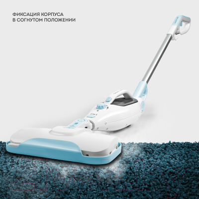 Пароочиститель Galaxy Line GL 6402