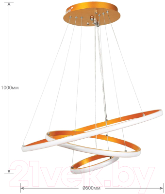 Потолочный светильник Camelion LCL-1029 / 14637