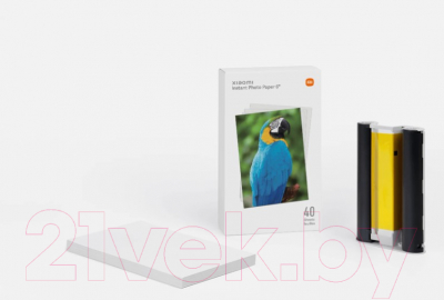 Принтер Xiaomi Instant Photo Printer 1S Set (BHR6747GL)