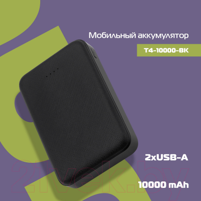 Портативное зарядное устройство Buro T4-10000 10000mAh
