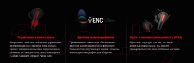 Беспроводные наушники A4Tech Bloody M70