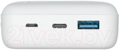 Портативное зарядное устройство Rivacase VA2571 20000mAh